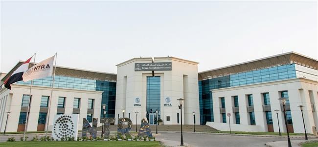 تنظيم الاتصالات: إعادة إتاحة خدمة «أرقامي» عبر تطبيق My NTRA بحل فني مؤقت لحين استكمال التحديثات 