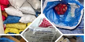 ضبط 30 طنًا من الأغذية المجمدة غير الصالحة للاستهلاك في البحيرة