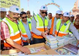 محافظ كفرالشيخ يتفقد معرض «أهلًا مدارس» بمطوبس.. مستلزمات دراسية بتخفيضات تصل إلى 35%
