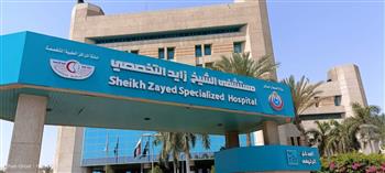 "الشيخ زايد التخصصي" ينجح في إنقاذ مسنة تعاني من ورم بالغدة الدرقية مخترقاً القصبة الهوائية