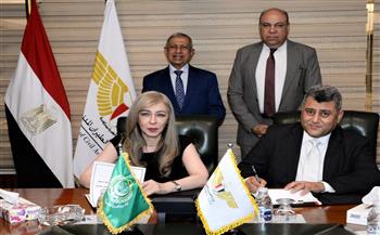 بروتوكول تعاون بين «الطيران» و«العربية للعلوم والتكنولوجيا»