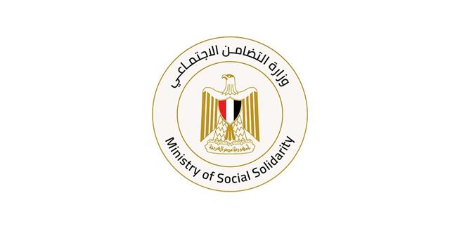 التضامن تطلق مبادرة "بكرة المدرسة.. الخير في مصر" استعدادًا للعام الدراسي الجديد