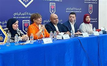 الأعلى للثقافة بنادي 6 أكتوبر الرياضي لبحث ظاهرة العنف المجتمعي