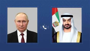 رئيسا الإمارات وروسيا يبحثان هاتفيا علاقات التعاون والتطورات الإقليمية والدولية