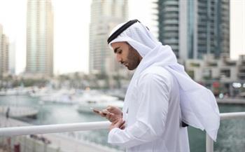 الثقة الرقمية في العالم العربي: ما الذي يجعل المستخدم العربي يثق بمنصة إلكترونية
