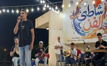 بالإيقاع الشرقي وأغاني الزمن الجميل.. "شاطئ الفن" يواصل تألقه في رأس البر ودمياط الجديدة