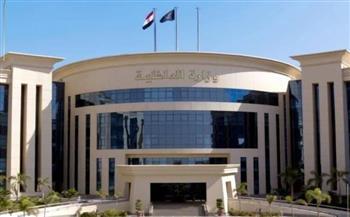 ضبط شخص لإدارته كيانا تعليميا بدون ترخيص بالقاهرة للنصب على المواطنين