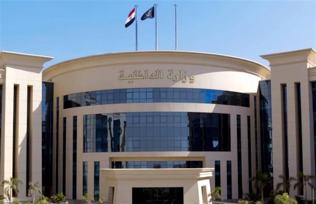 كشف ملابسات منشور مدعوم بفيديو لتعدي أحد الأشخاص على والدته بالسب وطردها من مسكنها بالقاهرة