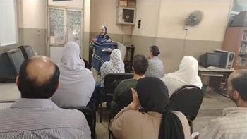 نادي تكنولوجيا المعلومات بثقافة المطرية يوضح مراحل بدء تشغيل الحاسوب 