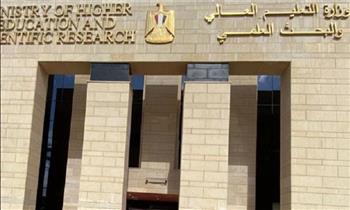 "التعليم العالي": الحدود الدنيا للقبول بالكليات سيتم تحديدها بعد انتهاء تسجيل الرغبات بالمرحلة الأولى