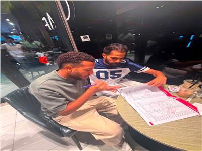 الاتحاد السكندري يضم موهبة الزمالك في صفقة انتقال حر   