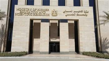 الحصاد الأسبوعي لأنشطة وزارة التعليم العالي والبحث العلمي 