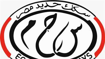 مواعيد قطارات خطي إيتاي البارود والسادات وبشتيل والسادات.. الجداول كاملة