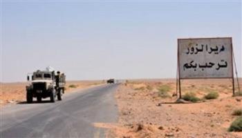 الدفاع السورية: مقتل جندي وإصابة اثنين أخرين في استهداف من قبل  مجهولين بدير الزور شرقي البلاد   