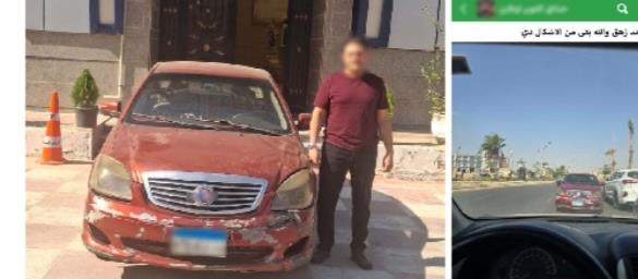 ضبط قائد سيارة قاد برعونة وسار عكس الاتجاه بالجيزة
