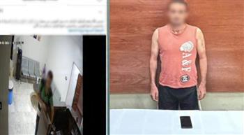 ضبط عاطل لسرقة هاتف موظفة داخل معمل تحاليل بالقاهرة