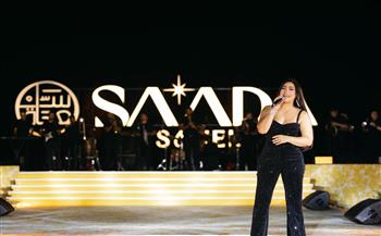 بوسي مفاجأة حفل محمد حماقي