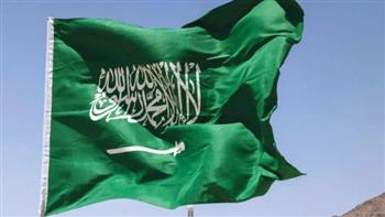 السعودية تدين استهداف ناقلة إماراتية أثناء عبورها مضيق هرمز