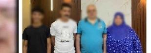 ضبط 4 أشخاص بالغربية لاستغلال البث المباشر لتحقيق مكاسب مادية
