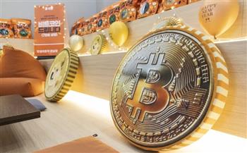 بيتكوين يسجل ارتفاعًا طفيفًا ويقترب من 65 ألف دولار 