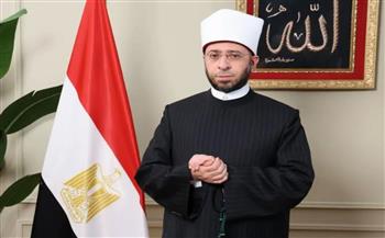 وزير الأوقاف يهنئ وزير التعليم بمناسبة منحه الدكتوراة الفخرية من جامعة هيروشيما اليابانية