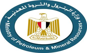 "البترول": تأمين كسر بخط غاز أسفل ترعة الإسماعيلية.. ولا تأثير على إمدادات الغاز للمنازل