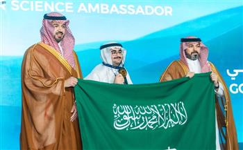 السعودية تتصدر أولمبياد العلوم النووية الدولي 2026 وتحصد المركز الأول