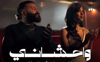 مسلم.. يطلق أحدث أعماله "واحشاني"