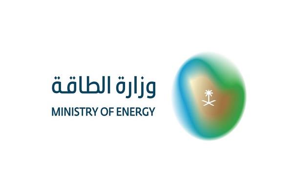 السعودية: فرق الإطفاء تخمد حريقا وقع بأحد مرافق مصفاة أرامكو بجازان