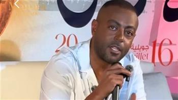 تامر عاشور يحسم الجدل حول صوت مصر: "الكلام ده بيزعل ناس"  