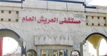 وصول دفعة جديدة من أطباء الجامعات المصرية إلى مستشفى العريش العام