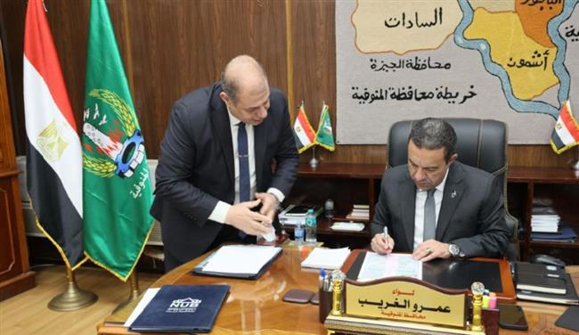 محافظ المنوفية يعتمد نتيجة الدور الثاني للشهادة الإعدادية العامة بنسبة نجاح 89.58%