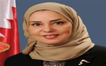 سفيرة البحرين لدى مصر تنعى سفير فلسطين بالقاهرة