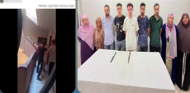مشاجرة بالأسلحة البيضاء بسبب خلافات على الميراث.. ضبط 9 أشخاص بالغربية