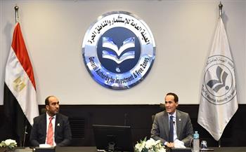 هيئة الاستثمار وغرفة تجارة وصناعة عُمان تبحثان فرص التعاون الاستثماري بين البلدين