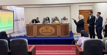 "الشباب" تجري التقييم النهائى لبرنامج المبادرات الشبابية "نتشارك" بكفر الشيخ