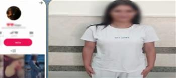 ضبط صانعة محتوى بالدقهلية لنشرها مقاطع خادشة للحياء بهدف زيادة المشاهدات وتحقيق أرباح