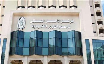 ما حكم من نذر الصيام وعجز عن تنفيذه؟.. الأزهر للفتوى تجيب