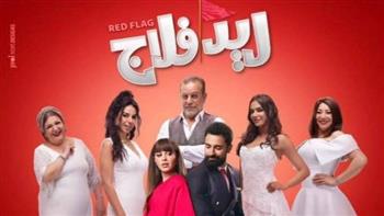 طرح التريلر الرسمي لفيلم «ريد فلاج»