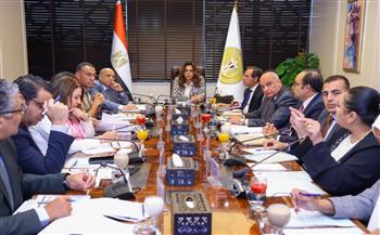 وزيرة التنمية المحلية والبيئة توجه بتطوير المحميات وتشجيع الاستثمار البيئي وتشديد الرقابة على غازات التبريد