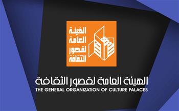 قصور الثقافة تطلق برنامج "مواهبنا مستقبلنا" المجاني لاكتشاف المواهب بالإسكندرية