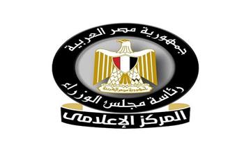 الحكومة توضح حقيقة تصريح رئيس الوزراء المتداول حول خسائر قناة السويس وربطه بمقترح بيعها أو مقايضتها بالمديونية