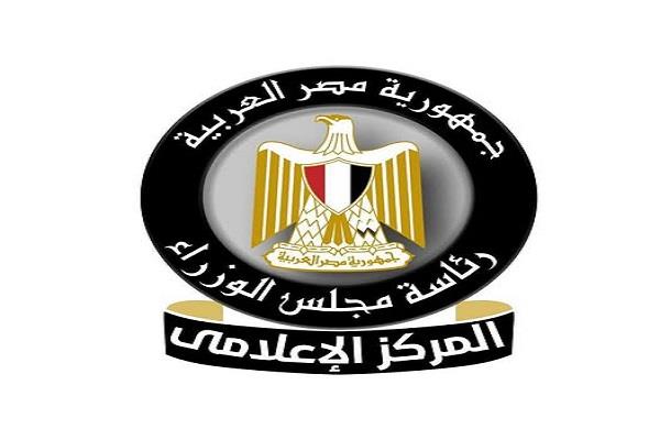 الحكومة توضح حقيقة تصريح رئيس الوزراء المتداول حول خسائر قناة السويس وربطه بمقترح بيعها أو مقايضتها بالمديونية