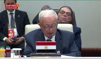 نائب رئيس الوزراء للشؤون الاقتصادية يلقي كلمة مصر أمام قمة منظمة شنغهاي للتعاون " SCO Plus" في بيشكيك