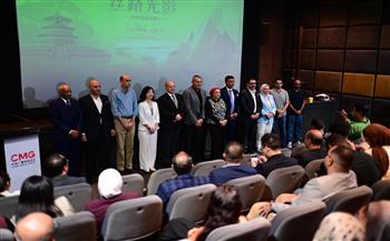 اختتام فعاليات ”ريل تشاينا“ لعروض الأفلام الصينية بنجاح في القاهرة