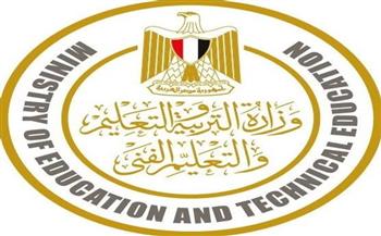 500 جنيه ووجبة مجانية.. «التعليم» تنفي صرف مكافآت للطلاب مقابل الإبلاغ عن مدرسي الدروس الخصوصية