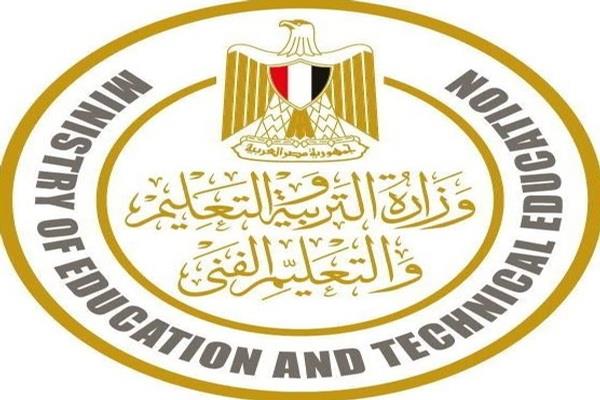 500 جنيه ووجبة مجانية.. «التعليم» تنفي صرف مكافآت للطلاب مقابل الإبلاغ عن مدرسي الدروس الخصوصية