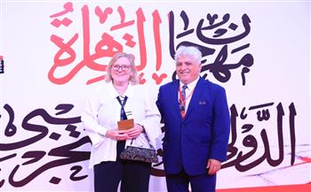 انطلاق  فعاليات الدورة  الـ 33 لمهرجان القاهرة الدولي للمسرح التجريبي بالمسرح الكبير  
