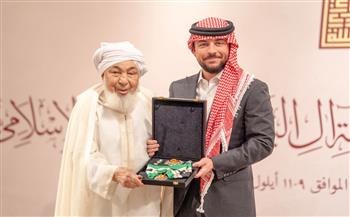 العاهل الأردني يمنح الشيخ عبدالله بن بيه وسام النهضة تقديرًا لإسهاماته في السلام والحوار