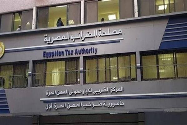 رئيس مصلحة الضرائب تستعرض رحلة التحول الرقمي وآثارها على تحفيز الاستثمار وتعزيز العدالة الضريبية